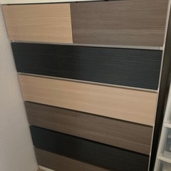 ナフコ　ハイチェスト