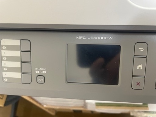 ブラザープリンター　ファックス可、A3コピー可