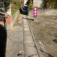値下げ‼️津田本町50坪10万円‼️