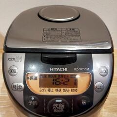 ※ご購入者様決定【HITACHI／日立】2018年製 5.5合炊...