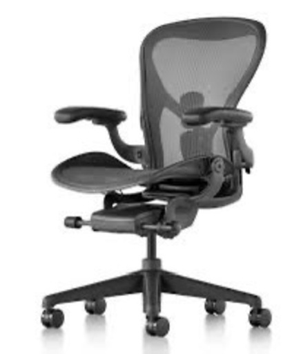 アーロンチェア ハーマンミラー (価格交渉あり