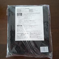 骨盤ベルト     新品