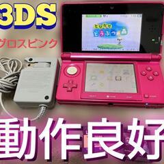 ニンテンドー3DS(ピンク)  とびだせどうぶつの森   ポケッ...