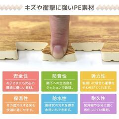 ジョイントマット(10枚セットの価格) 木目調 大判 60cm、コルクマット 45cmの画像