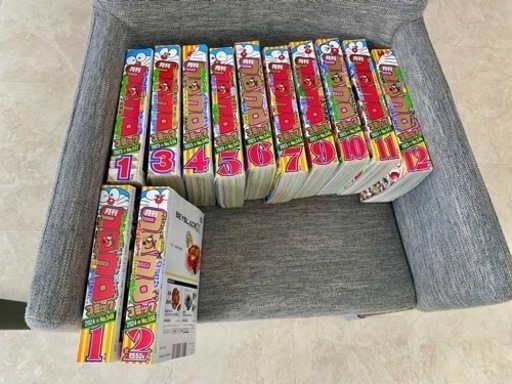 コロコロコミック まとめ売り 【公式通販】