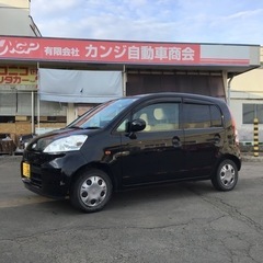 総支払額18万円 ホンダ ライフ Cタイプ特別仕様車ファインスペ...