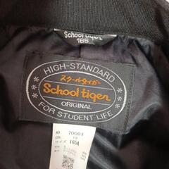 美品　啓成高校　制服学ラン　上下　Tシャツ　Yシャツ　セットの画像