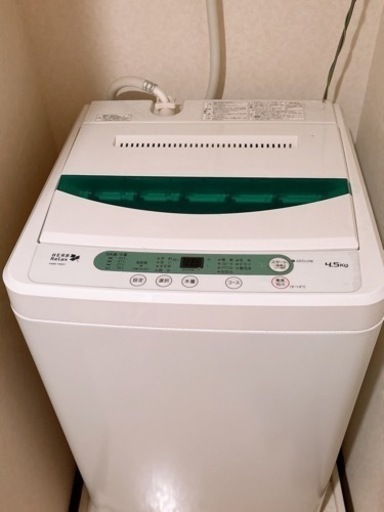 【期間限定価格‼️】2月まで！洗濯機をお売りします！