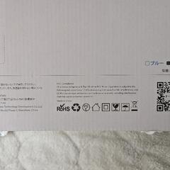 【値下可能】加湿器 超音波式 アロマディフューザーの画像