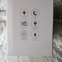 【値下可能】加湿器 超音波式 アロマディフューザーの画像