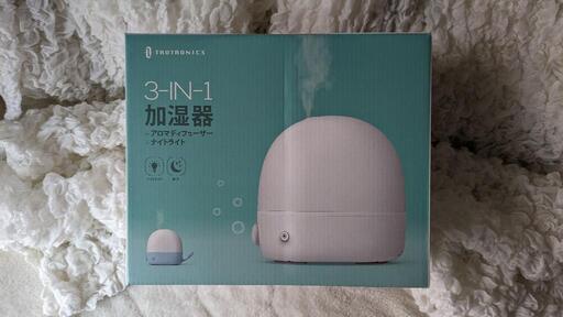 【値下可能】加湿器 超音波式 アロマディフューザー