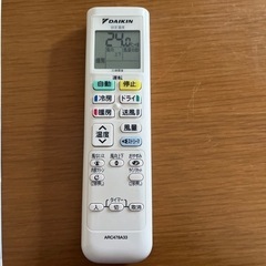 ダイキン　エアコン　15〜18畳　2017年製の画像