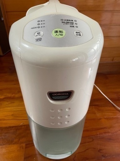 コロナ除湿機　2016年製