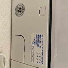 ６畳エアコン3月4日、5日引取限定の画像