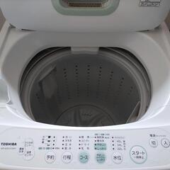 家電セットお譲りします 楽天市場】【新生活応援セット】 家電セット 一人暮らし 新生活