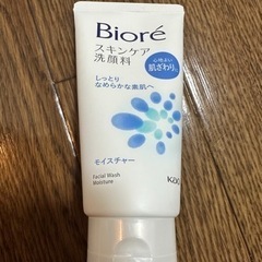 "お譲り先決定"［未使用］ビオレ(Biore) スキンケア洗顔料...