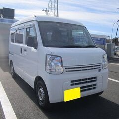 令和３年式　NV１００クリッパーバン セーフティーPKG 車検付...