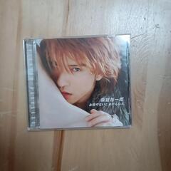 懐メロ🎵おまえやないとあかんねん🌟桜庭裕一郎