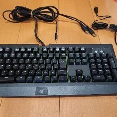 Razer BLACK WIDOW ULTIMATE 2016 ...