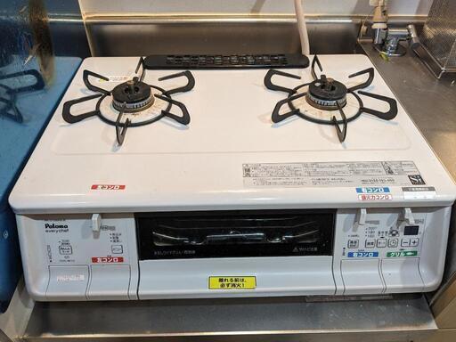 美品 両面焼きパロマ 二口ガスコンロ 都市ガス13A