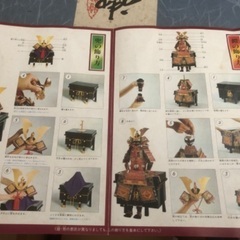 兜　五月人形　三段飾りの画像