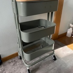 IKEA ロースフルト　ワゴン
