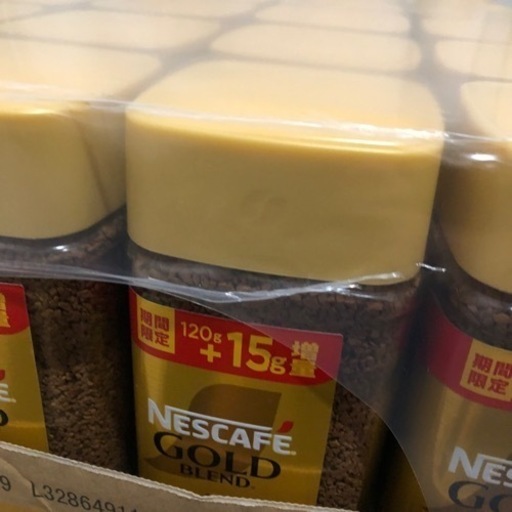 ネスカフェ  ゴールドブレンド135g24本