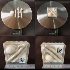 翡翠 おまとめ売り 原石 鑑賞石の画像