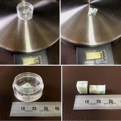 ☆おまとめ売り☆ 翡翠 5個セット（ケース入りで１個）原石　パワーストーンの画像