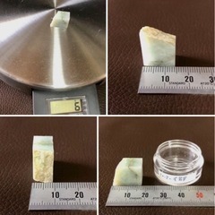 ☆おまとめ売り☆ 翡翠 5個セット（ケース入りで１個）原石　パワーストーンの画像