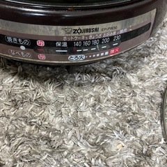 グリル鍋の画像
