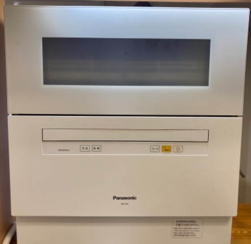 Panasonic パナソニック NP-TH1 食洗機