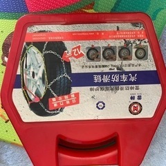 未使用品　タイヤチェーン　雪道　冬　滑り止め　スノーチェーンの画像