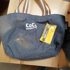 レア🌟CoCo壱番屋福袋セット