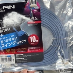 LUNケーブル10m（カテゴリー6A）の画像