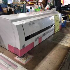 東芝　エアコン　RAS-H221MA　2021年製　2.2kw　6畳用　分解洗浄済み　ジャングルジヤングル貝塚店　貝塚市　二色浜