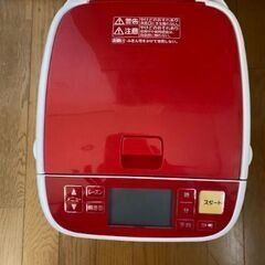 Panasonic  ホームベーカリー　SD-BH1001-Rの画像