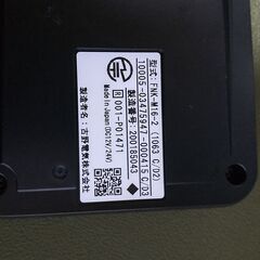 FURUNO(古野電機） 音声案内タイプ ETC車載器 FNK-M16-2　美品の画像