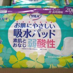 白十字おしりに優しい尿もれパットの画像