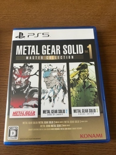 ＰＳ５　ソフト