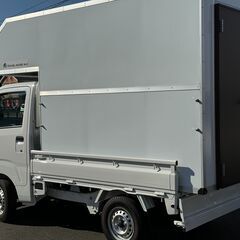 新品　トラベルハウスの画像