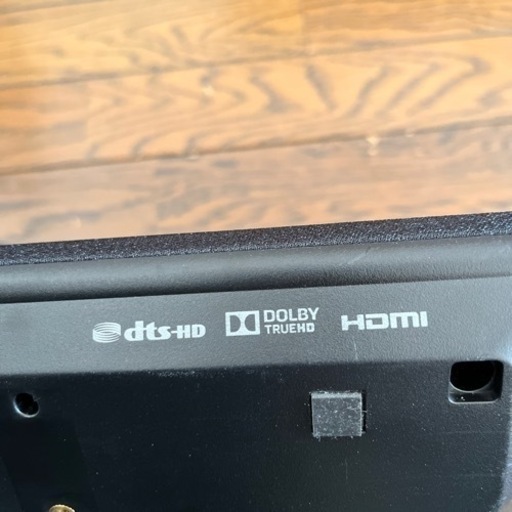 SONY 2.1ch ホームシアターシステム Bluetooth対応  HT-CT370