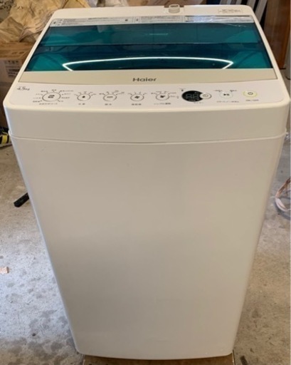 ハイアール4.5kg洗濯機　JW-C45A
