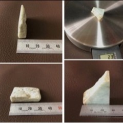 ☆おまとめ大量☆　翡翠21個セット　原石　パワーストーンの画像