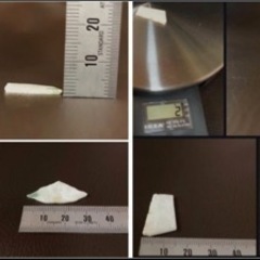 ☆おまとめ大量☆　翡翠21個セット　原石　パワーストーンの画像