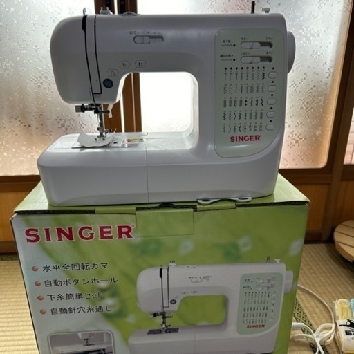 シンガーのミシン