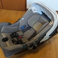 Nuna PIPA RX Car Seat and Base