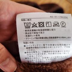 軽量であたたかい毛布、楽天人気の画像