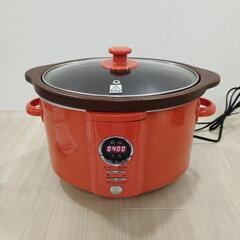 【3】未使用品、直火スロークッカー　0217-31