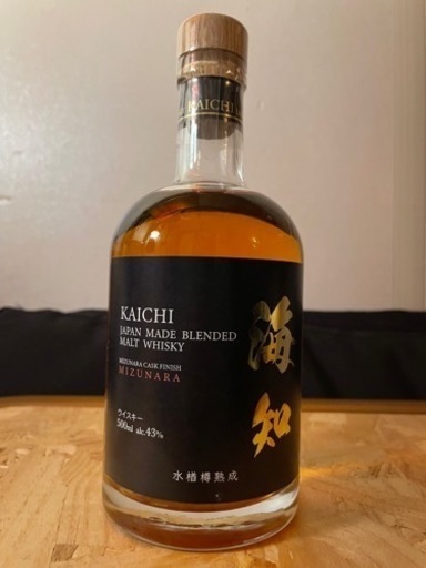 【限定】シーウィングス